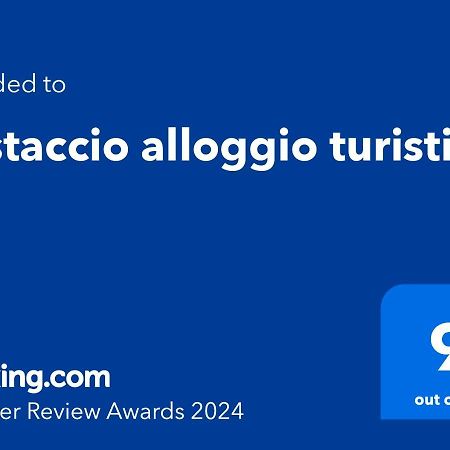 Testaccio Alloggio Turistico โรม ภายนอก รูปภาพ